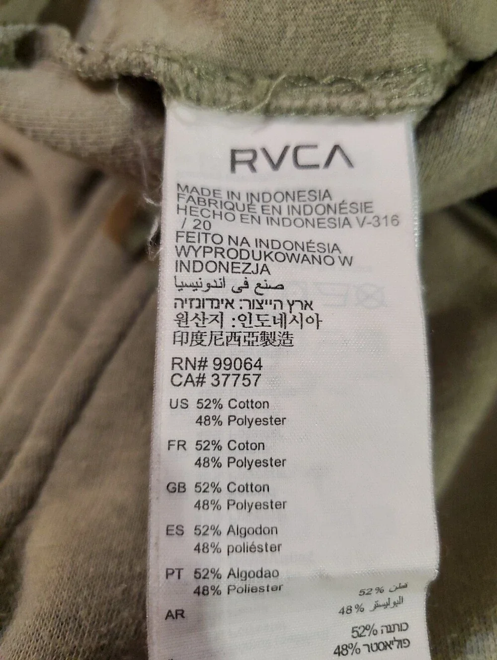 RVCA Men's Yogger Stretch Contrast 17